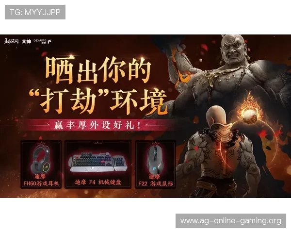 探索PA真人游戏的最新玩法与技巧，助你轻松赢取丰厚奖励