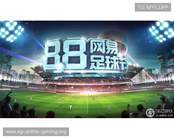 盛世体育真人官方开启新用户专属福利活动，助力玩家轻松开启精彩游戏之旅