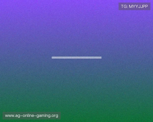 真人视讯真人国际安全可靠，保障每一位玩家的资金与个人信息安全，尽享无忧游戏体验