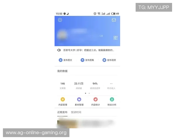 如何通过亚星百家官网网址获取官方活动和福利礼包