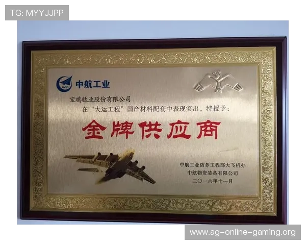 恒峰g22 ag旗舰厅网站最新优惠活动与充值返利政策全方位解读