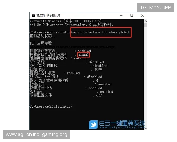 AG视讯厅官网注册账号遇到问题怎么办快速解决方案推荐