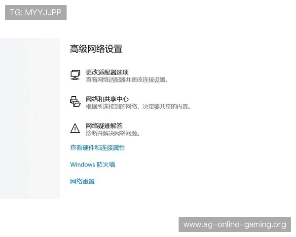 PG娱乐真人版会员注册常见问题解答及解决方案全方位指导玩家注册流程
