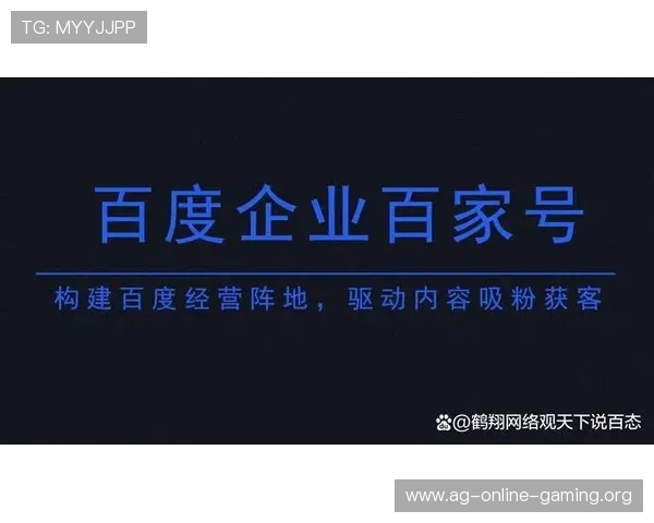 如何快速下载安装百家会app最新版，提供详细操作步骤和常见问题解决方案