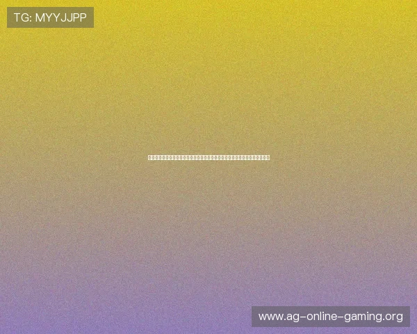 世界杯西班牙沙特比赛爆冷可能性分析,赛前专家解读双方战术布局与潜在变数 世界杯西班牙沙特比赛爆冷可能性分析,赛前专家解读双方战术布局与潜在变数