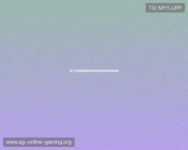 探索J9真人游戏的丰富游戏类型与玩法特色满足不同玩家的娱乐需求